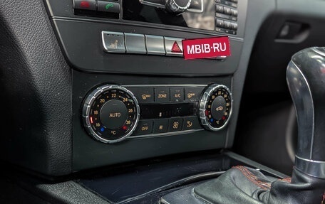 Mercedes-Benz C-Класс, 2012 год, 1 350 000 рублей, 28 фотография