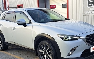 Mazda CX-3 I, 2015 год, 1 275 000 рублей, 1 фотография