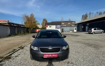 Skoda Octavia, 2016 год, 1 350 000 рублей, 1 фотография