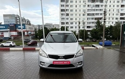 KIA cee'd I рестайлинг, 2012 год, 650 000 рублей, 1 фотография