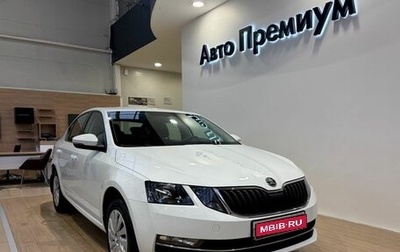 Skoda Octavia, 2019 год, 1 849 000 рублей, 1 фотография