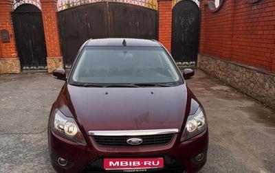 Ford Focus II рестайлинг, 2009 год, 450 000 рублей, 1 фотография