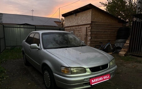 Toyota Corolla, 1999 год, 295 000 рублей, 6 фотография