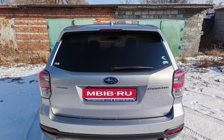 Subaru Forester, 2016 год, 1 450 000 рублей, 2 фотография