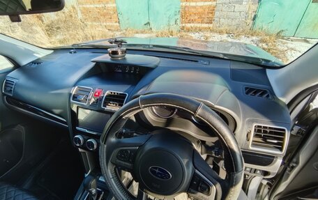 Subaru Forester, 2016 год, 1 450 000 рублей, 13 фотография