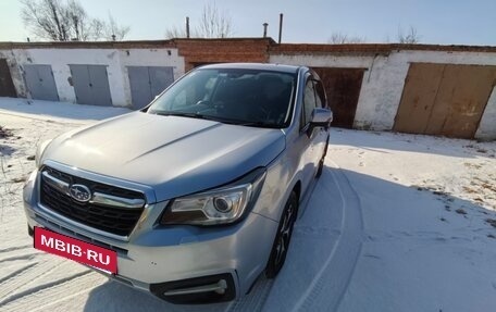 Subaru Forester, 2016 год, 1 450 000 рублей, 6 фотография