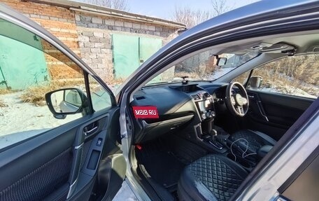Subaru Forester, 2016 год, 1 450 000 рублей, 18 фотография