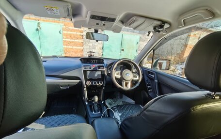 Subaru Forester, 2016 год, 1 450 000 рублей, 20 фотография