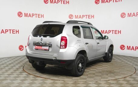 Renault Duster I рестайлинг, 2013 год, 755 000 рублей, 5 фотография