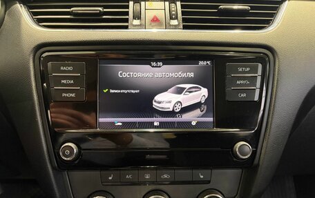 Skoda Octavia, 2019 год, 1 849 000 рублей, 15 фотография