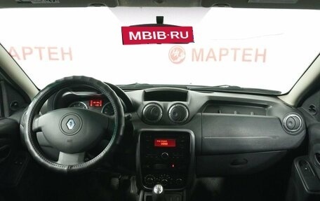 Renault Duster I рестайлинг, 2013 год, 755 000 рублей, 14 фотография