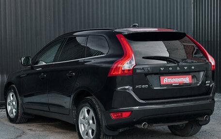 Volvo XC60 II, 2011 год, 1 450 000 рублей, 6 фотография