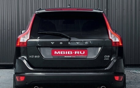 Volvo XC60 II, 2011 год, 1 450 000 рублей, 5 фотография