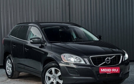 Volvo XC60 II, 2011 год, 1 450 000 рублей, 3 фотография