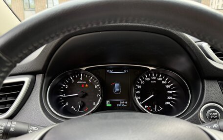 Nissan X-Trail, 2015 год, 1 849 000 рублей, 15 фотография