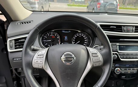 Nissan X-Trail, 2015 год, 1 849 000 рублей, 13 фотография