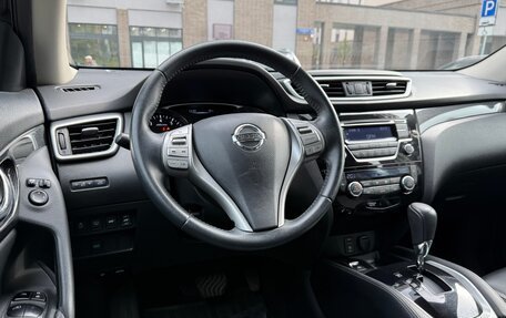 Nissan X-Trail, 2015 год, 1 849 000 рублей, 9 фотография