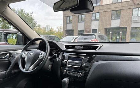 Nissan X-Trail, 2015 год, 1 849 000 рублей, 16 фотография
