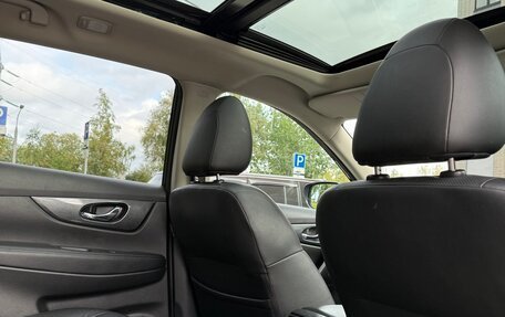 Nissan X-Trail, 2015 год, 1 849 000 рублей, 18 фотография
