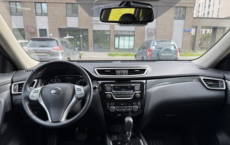 Nissan X-Trail, 2015 год, 1 849 000 рублей, 12 фотография