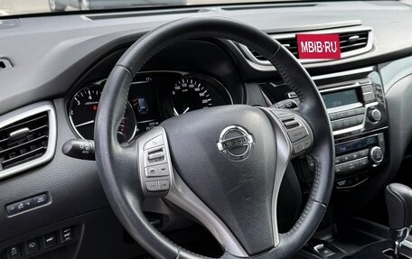 Nissan X-Trail, 2015 год, 1 849 000 рублей, 10 фотография