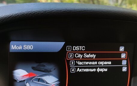 Volvo S80 II рестайлинг 2, 2011 год, 1 200 000 рублей, 19 фотография