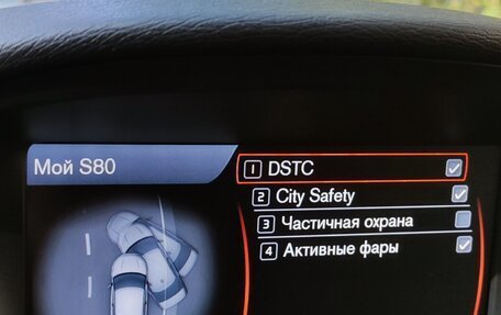 Volvo S80 II рестайлинг 2, 2011 год, 1 200 000 рублей, 20 фотография