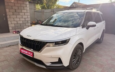 KIA Carnival, 2021 год, 3 400 000 рублей, 1 фотография