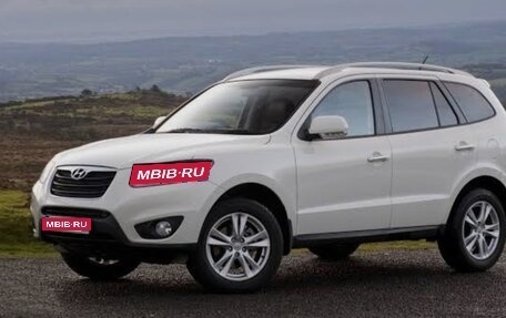 Hyundai Santa Fe III рестайлинг, 2010 год, 1 350 000 рублей, 1 фотография