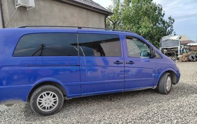 Mercedes-Benz Vito, 2008 год, 999 999 рублей, 1 фотография