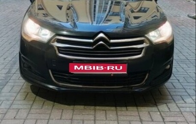 Citroen C4 II рестайлинг, 2013 год, 370 000 рублей, 1 фотография