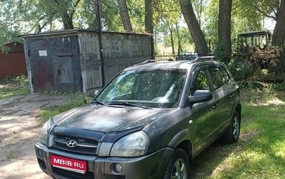 Hyundai Tucson III, 2007 год, 550 000 рублей, 1 фотография