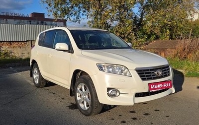 Toyota RAV4, 2010 год, 1 599 000 рублей, 1 фотография