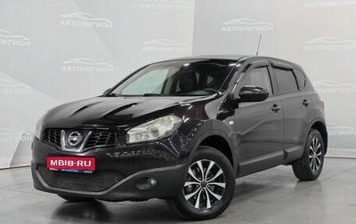 Nissan Qashqai, 2012 год, 1 140 000 рублей, 1 фотография