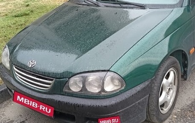 Toyota Avensis III рестайлинг, 1998 год, 350 000 рублей, 1 фотография