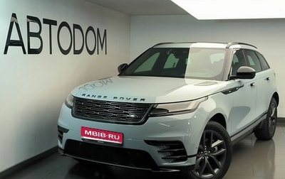 Land Rover Range Rover Velar I, 2025 год, 9 150 000 рублей, 1 фотография