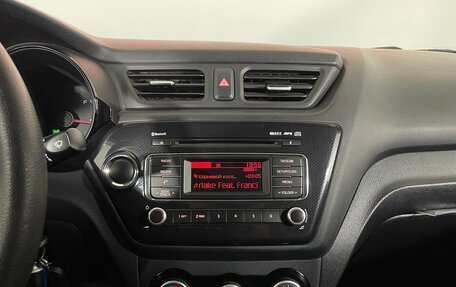 KIA Rio III рестайлинг, 2016 год, 868 000 рублей, 17 фотография