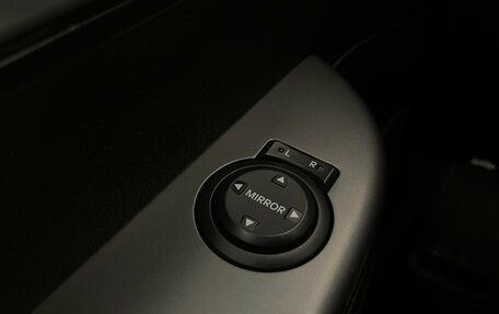 KIA Rio III рестайлинг, 2016 год, 868 000 рублей, 20 фотография