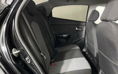 KIA Rio III рестайлинг, 2016 год, 868 000 рублей, 25 фотография