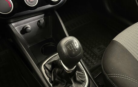 KIA Rio III рестайлинг, 2016 год, 868 000 рублей, 23 фотография