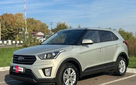 Hyundai Creta I рестайлинг, 2019 год, 1 870 000 рублей, 2 фотография