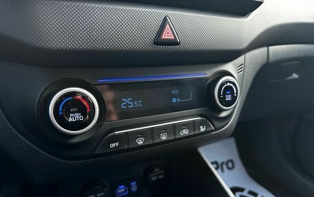 Hyundai Creta I рестайлинг, 2019 год, 1 870 000 рублей, 14 фотография
