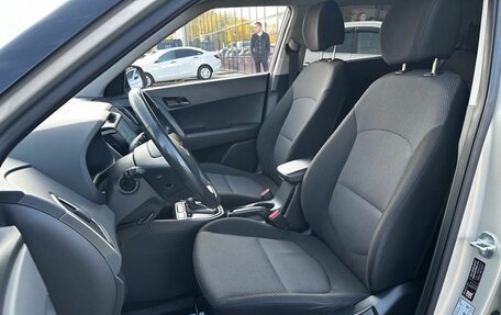 Hyundai Creta I рестайлинг, 2019 год, 1 870 000 рублей, 9 фотография