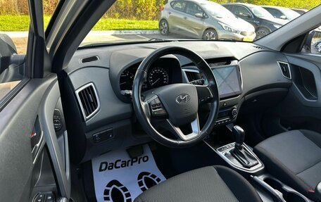 Hyundai Creta I рестайлинг, 2019 год, 1 870 000 рублей, 8 фотография