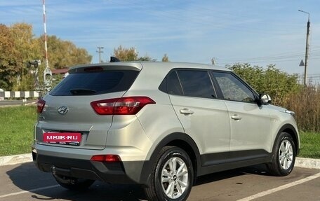 Hyundai Creta I рестайлинг, 2019 год, 1 870 000 рублей, 5 фотография
