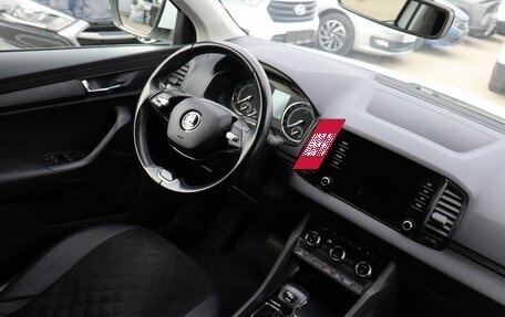 Skoda Karoq I, 2020 год, 2 500 000 рублей, 17 фотография