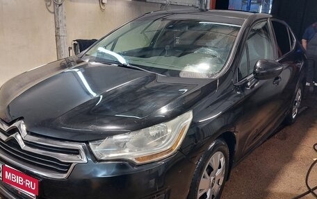 Citroen C4 II рестайлинг, 2013 год, 370 000 рублей, 8 фотография