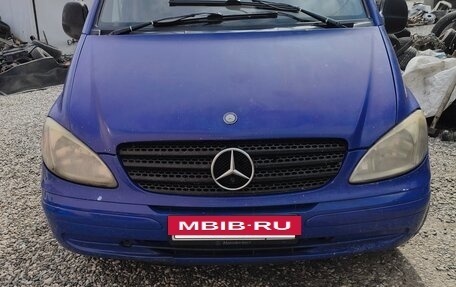 Mercedes-Benz Vito, 2008 год, 999 999 рублей, 5 фотография