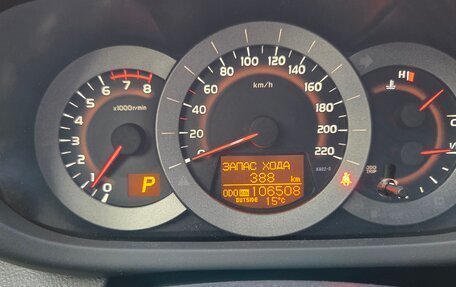 Toyota RAV4, 2010 год, 1 599 000 рублей, 11 фотография
