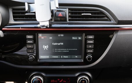 KIA Rio IV, 2020 год, 1 750 000 рублей, 19 фотография